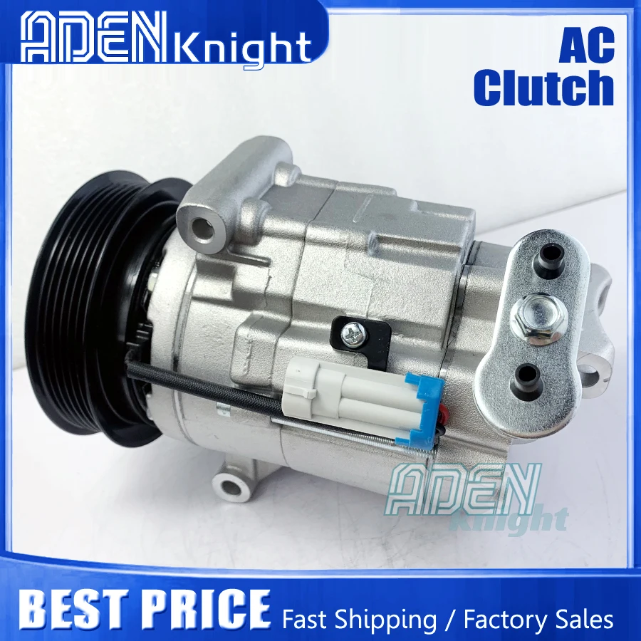 CSP17 AC Compressor For Chevrolet Captiva Opel Antara 94552594 95459392 95487907 4819388 4818865 4820978 557805030 128070406