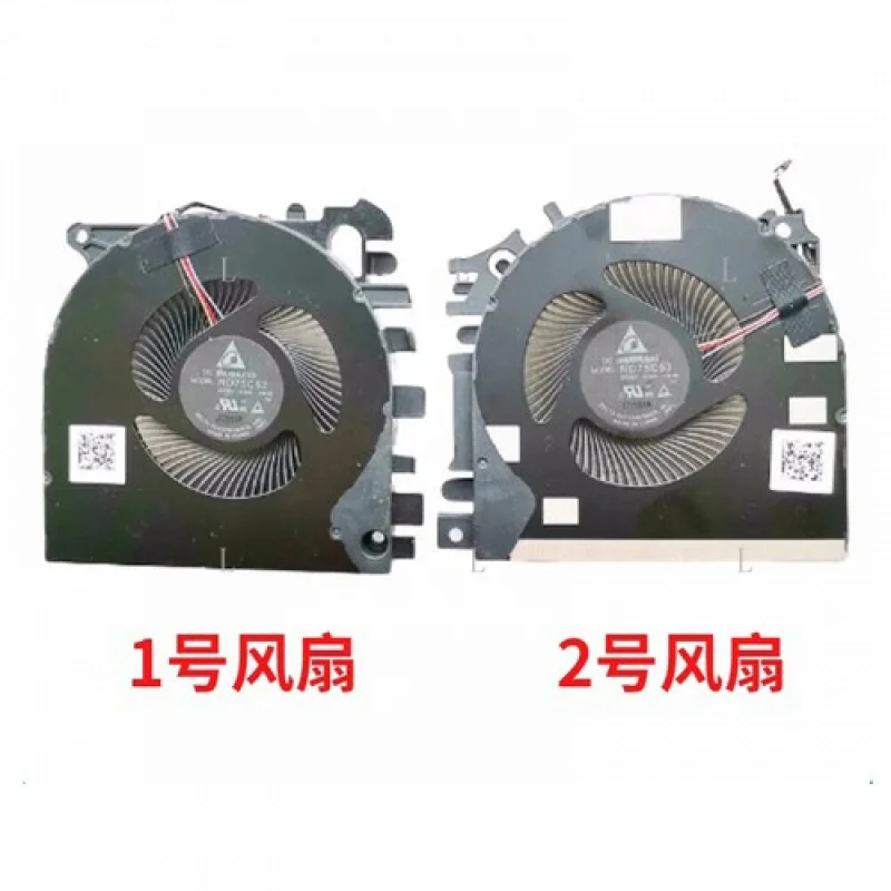 

L для HP ZBook Fury 15 G7 ND75C52-19L05 ND75C53-19L06 Вентилятор