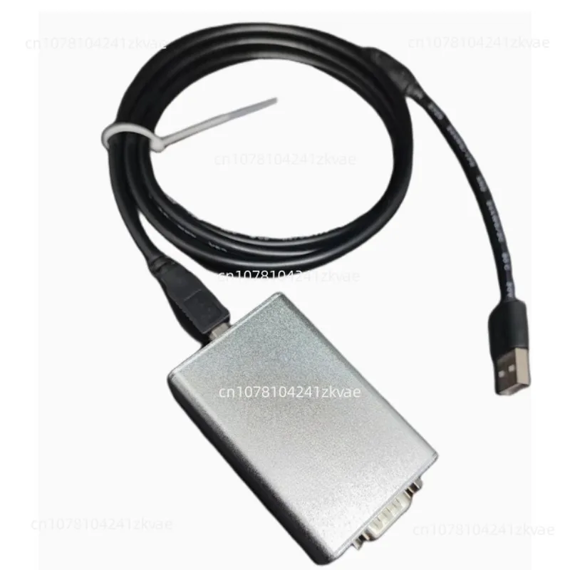 USB to PCAN Analyzer Module CAN Communication Cable Box New Energy USB CANBUS Card