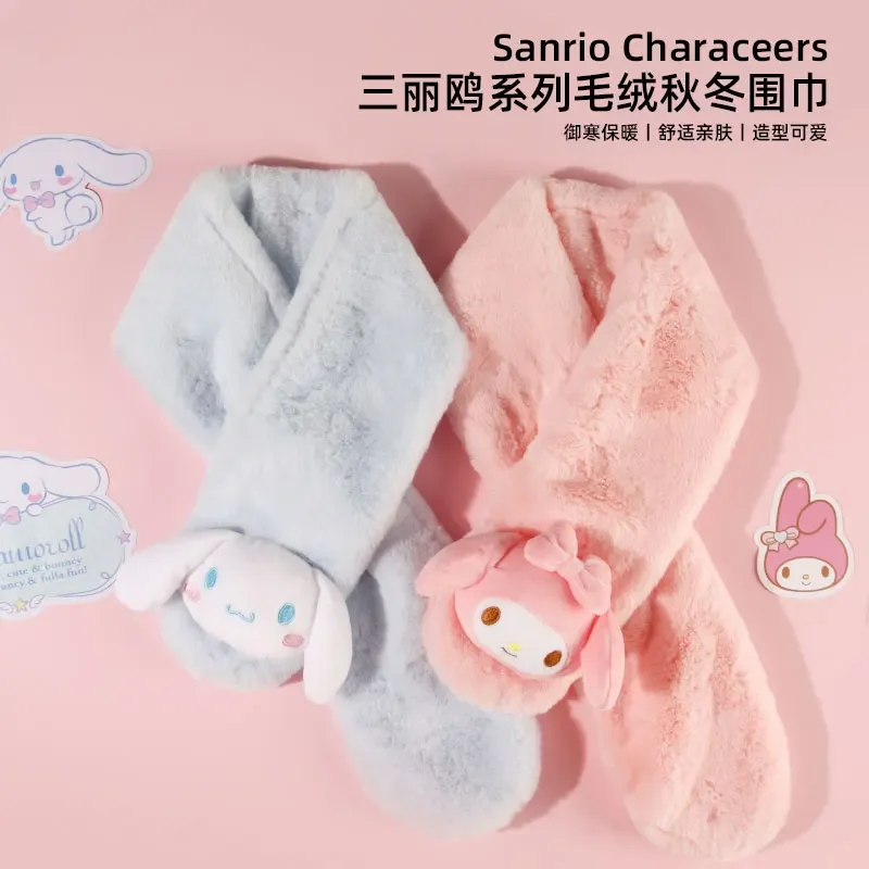 

Sanrio series autumn and winter scarves are cute, warm and windproof, skin-friendly and cold my melody cinnamoroll