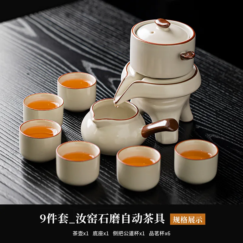

Домашнее использование Ru Kiln Kung Fu Полный ленивый каменный мельница Автоматическая церемония пивоварения Морской чай Полный набор для мытья
