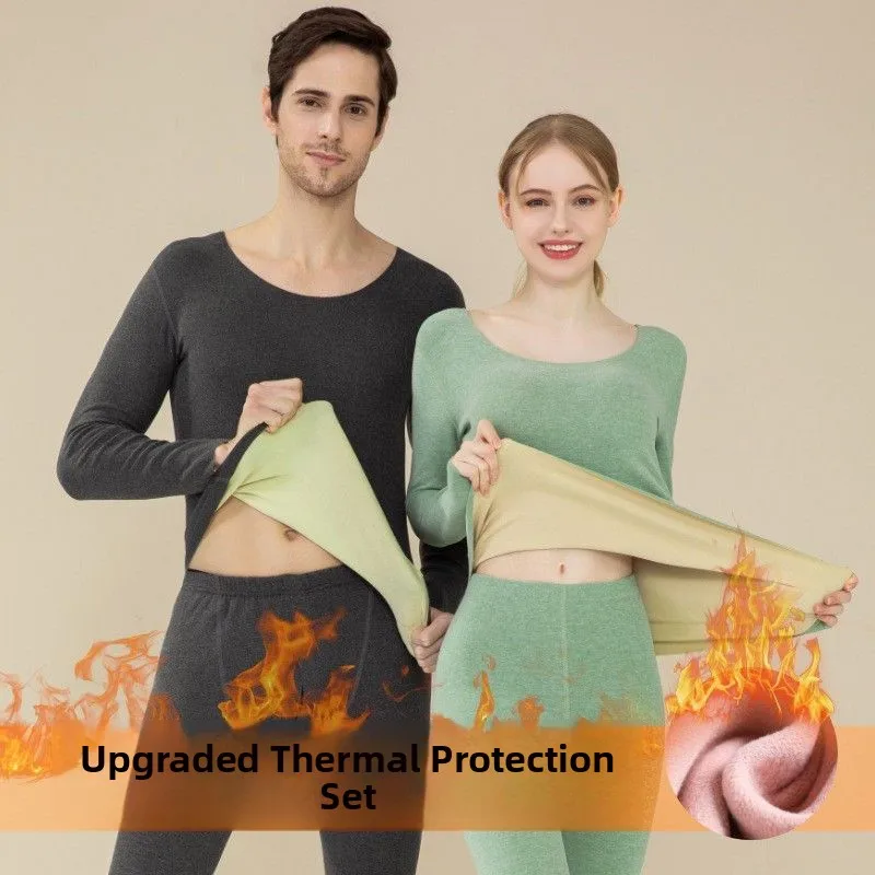 

2025 New Men's Autumn Thermal Underwear Set AB Surface Flocking Base Shirt Couple Seamless Warmth Inner Wear Women Long Pants