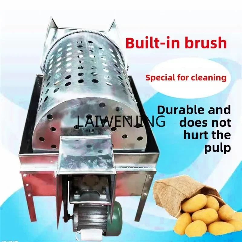 MJY cleaning machine Potato washing machine Small household 220v soil cleaning equipment Fully automatic