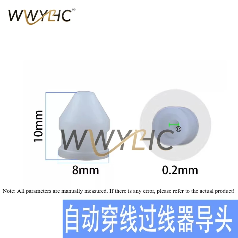 slow-wire-accessories-are-suitable-for-the-automatic-threading-and-seat-conduit-guide-head-of-western-machines