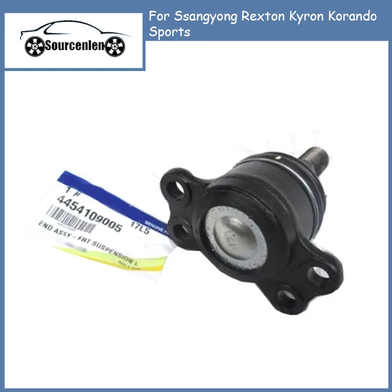 

Подлинный передний конец подвески в сборе, нижний рычаг, шаровой шарнир, гайка OEM 4454109005 для Ssangyong Rexton Kyron Korando Sports 44541-09005