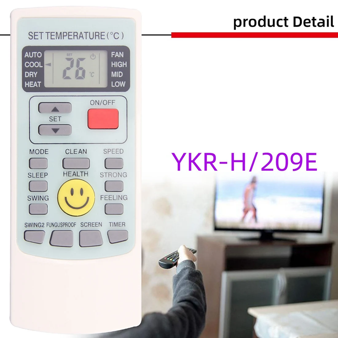 YKR-H/209e เครื่องปรับอากาศการควบคุมระยะไกลสำหรับ AUX เครื่องปรับอากาศ (YKR-H/209E)