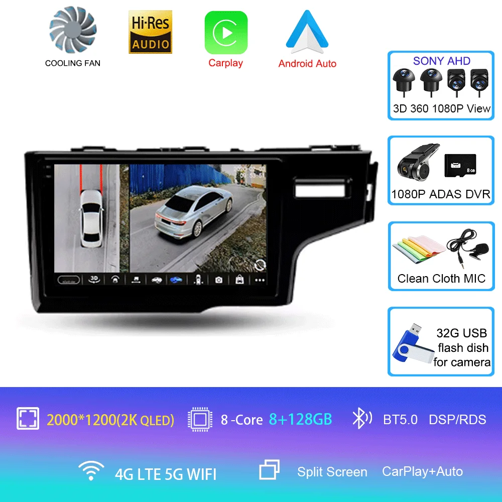 Variant: 8G 128G DVR 360 2K