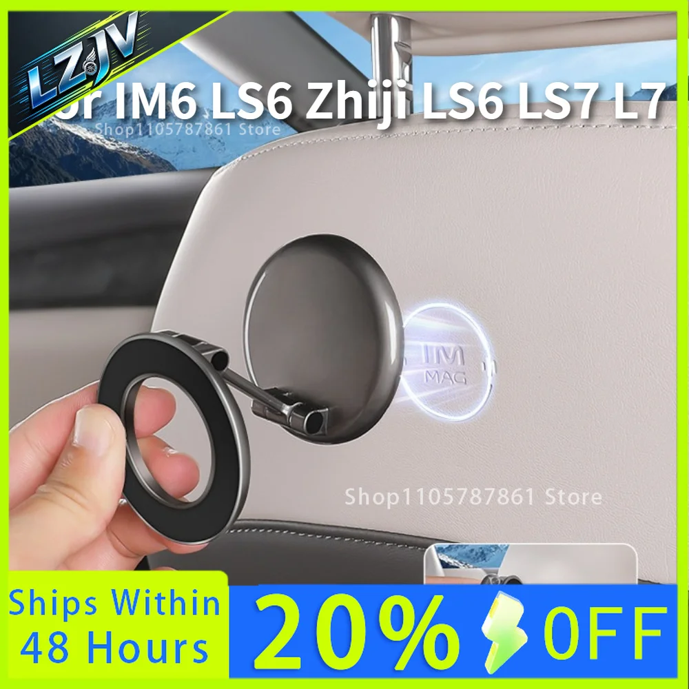 LZJV  Fit For IM6 LS6 Zhiji LS6 L6 LS7 Car Specialized Magnetic Expansion Bracket Magnetic Kit Phone Holder Docking Station Auto