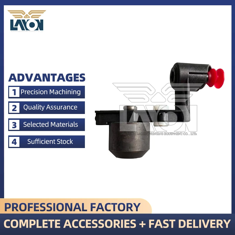 

LAYON 1PC Paging Unit with Suction Nozzle Holder for Muller Martini 3212 3214 Sewing Machine, Book Separator Paginator