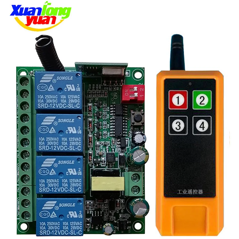 2000m AC110V 220V 230V 4CH Wireless Remote Control LED Light Switch Relay Output Radio RF Transmitter And 433 MHz Receiver