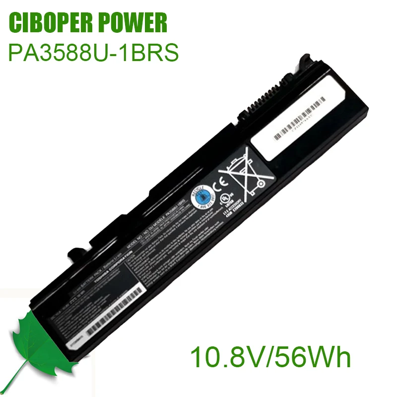 CP New Laptop Battery PA3588U-1BRS PA3588U-1BRS PA3456U-1BAS PA3356U PABAS105 10.8V/56Wh For M10 M10 M3 T10 T12 M300 Series