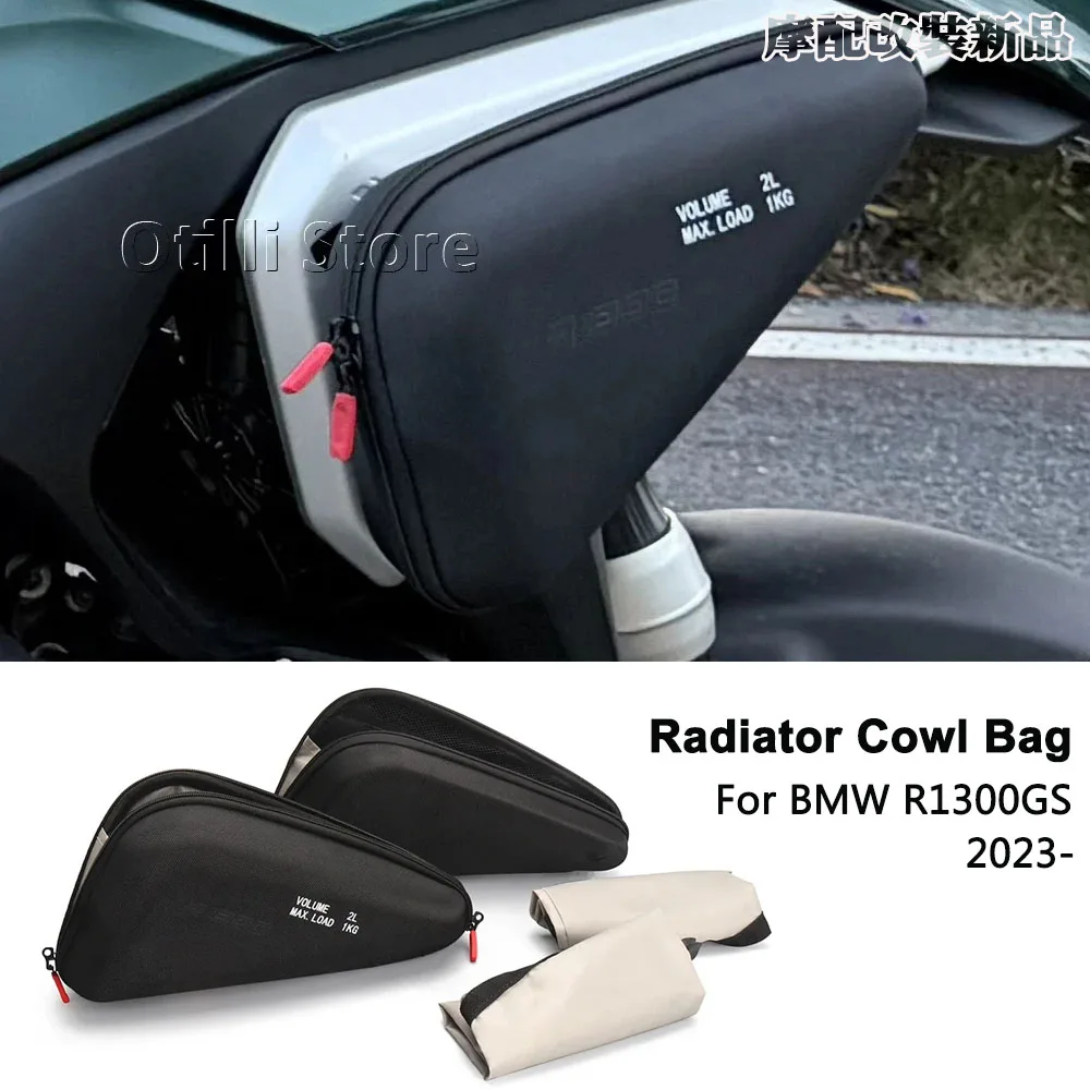 

For BMW R1300GS R1300 GS R 1300 GS 2023 2024 2025 r1300gs New Motorcycle Accessories Radiator Cowl Bag Side Fairing Tool Bag 2L