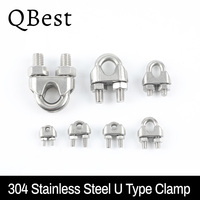 QBest U type Clamp 304 Stainless Steel Wire Clips M2/3/4/5/6/8/10/12/14/16/18/20mm Rope Clip Cable Bolts Rigging Hardware clamps