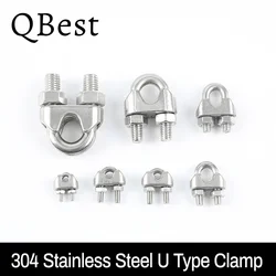 QBest U type Clamp 304 Stainless Steel Wire Clips M2/3/4/5/6/8/10/12/14/16/18/20mm Rope Clip Cable Bolts Rigging Hardware clamps