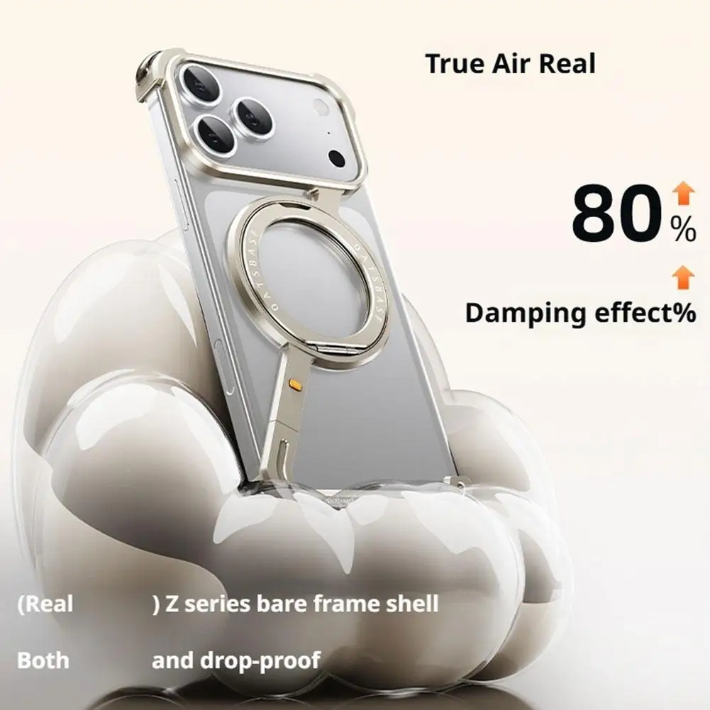 Thin Light 360° Rotation Drop Resistance Phone Case One-touch Quick-release Case For iPhone 17 Series Frameless Metal Phone Case