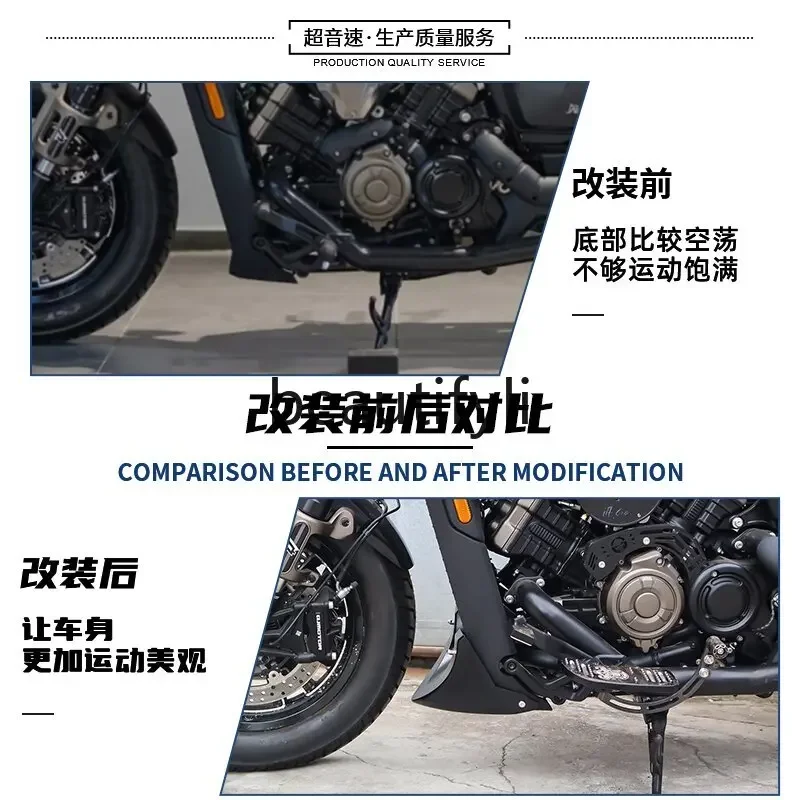 Modified lower shroud non-destructive straight up special bottom support decorative cover lower protective cover bottom cover