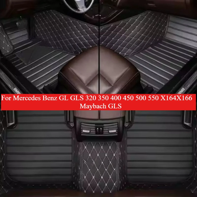Custom Car Floor Mats For Mercedes Benz GL GLS 320 350 400 450 500 550 X164X166 Maybach/GLS 2006-2026 Auto Foot Leather Carpets