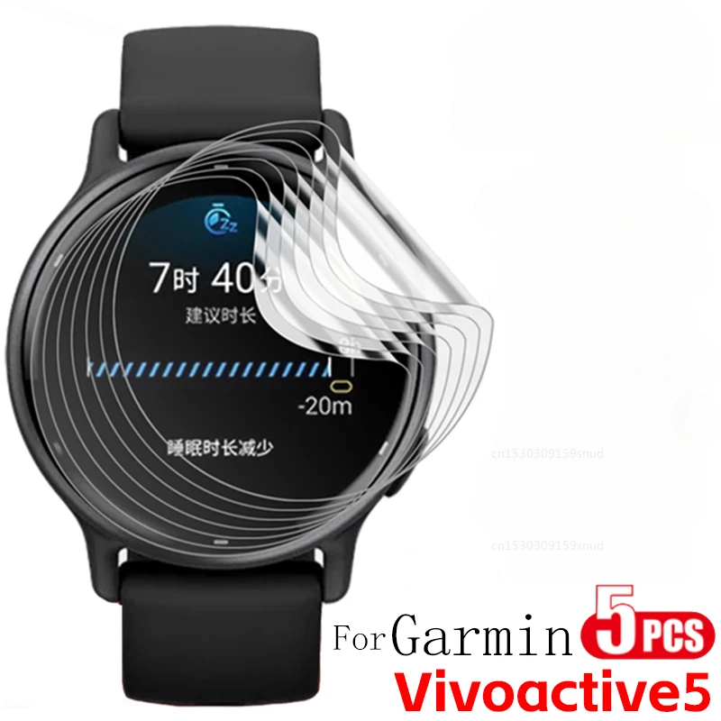 5 Packs HD Screen Protector for Garmin VIVO Active 5 3D Curved Protective Soft Films