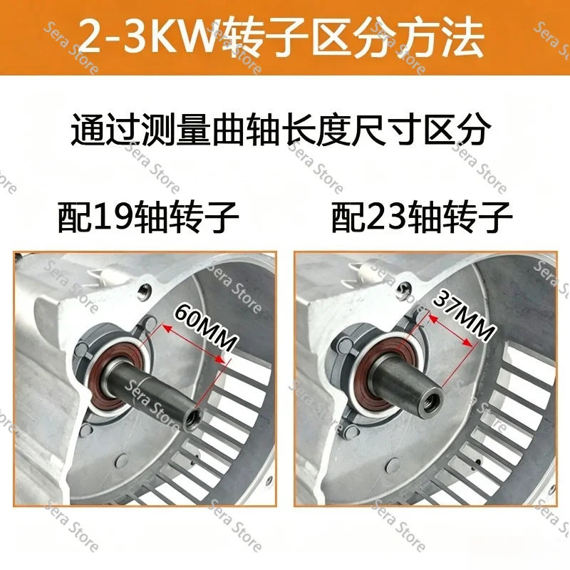 Vapor and Diesel Generator Accessories 2/3kw Copper Wire Stator 5/6.5 Kw Single Three-phase 8kw Rotor Coil Ball