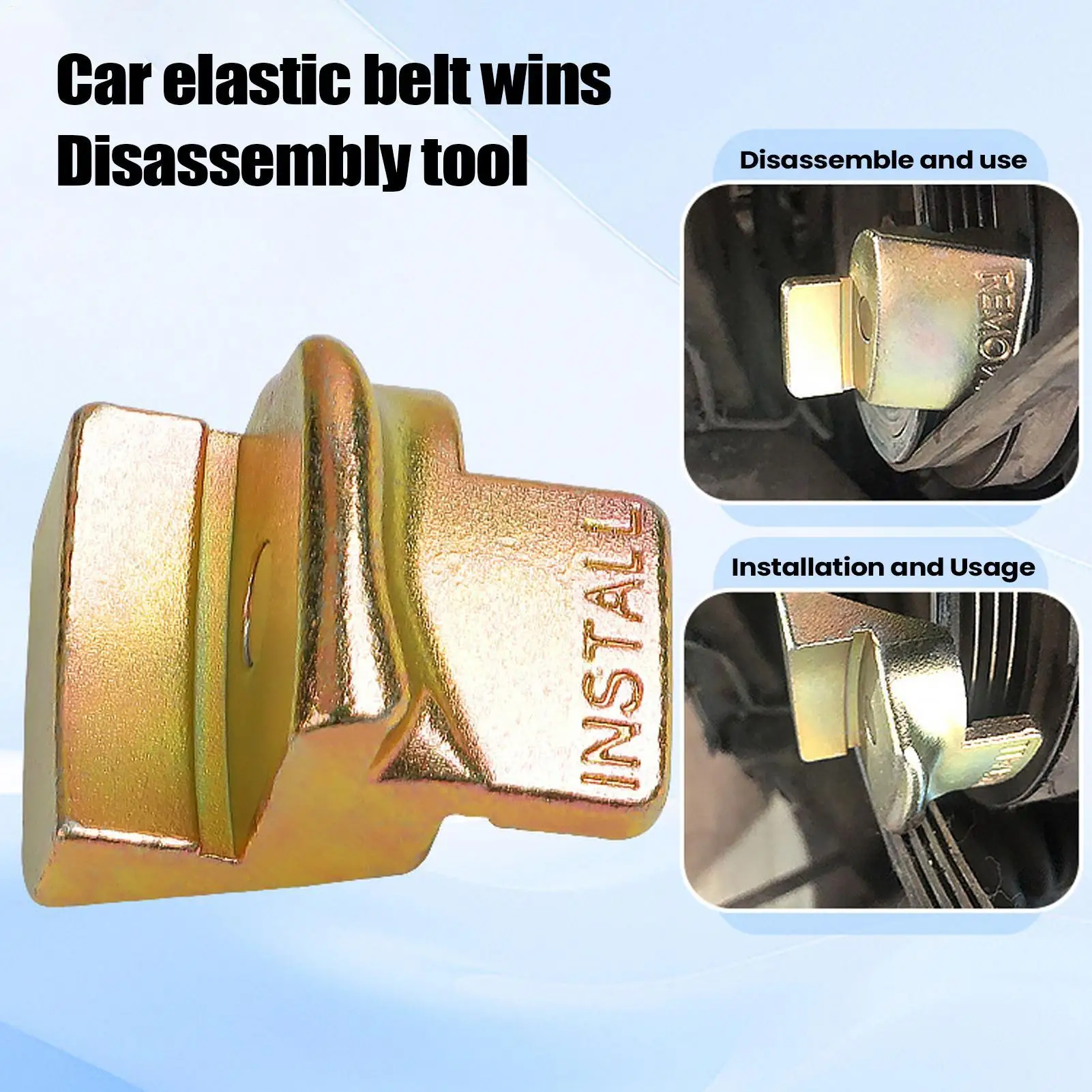 ストレッチベルトリムーバー合金車補助ベルトインストーラーツール車トラックトロリーカートホームガレージ専門店用