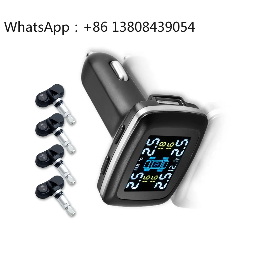 

Внутренняя беспроводная система контроля давления в шинах (TPMS) с зарядкой от прикуривателя