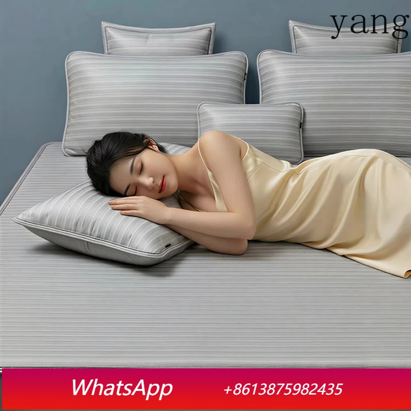 

LTT Ice Silk Mat Summer Washing Machine Washing Sheet High-end Soft Mat