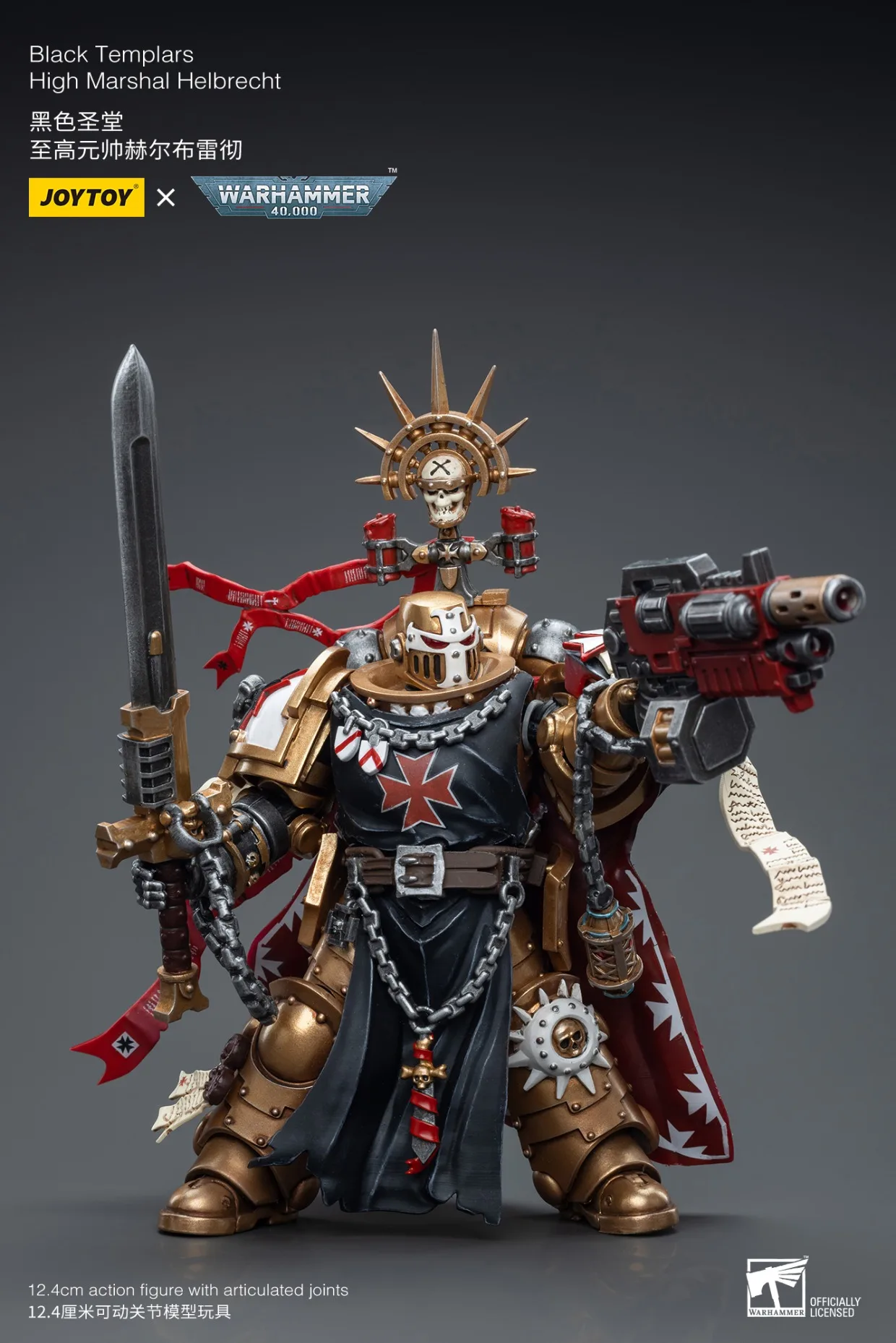 JOYTOY Warhammer 1/18 액션 피규어 블랙 템플러 하이 마샬 Helbrecht 모델 장난감 소년 선물 3.75 인치