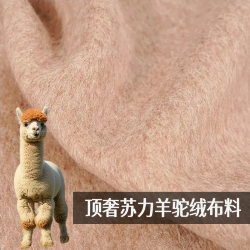 The fabric of coat is made top-luxury double-color flour real wool and Suzhou velvet mixed color