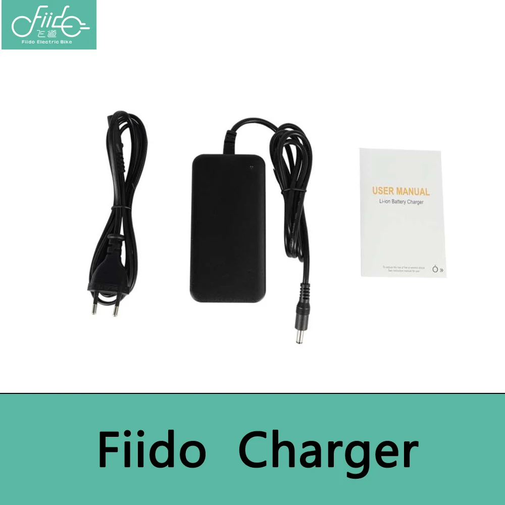 

Fiido Electric Bike Charger For D1/D2/D2S/D4S/M1/Q1/Q1S/D11/D21/X