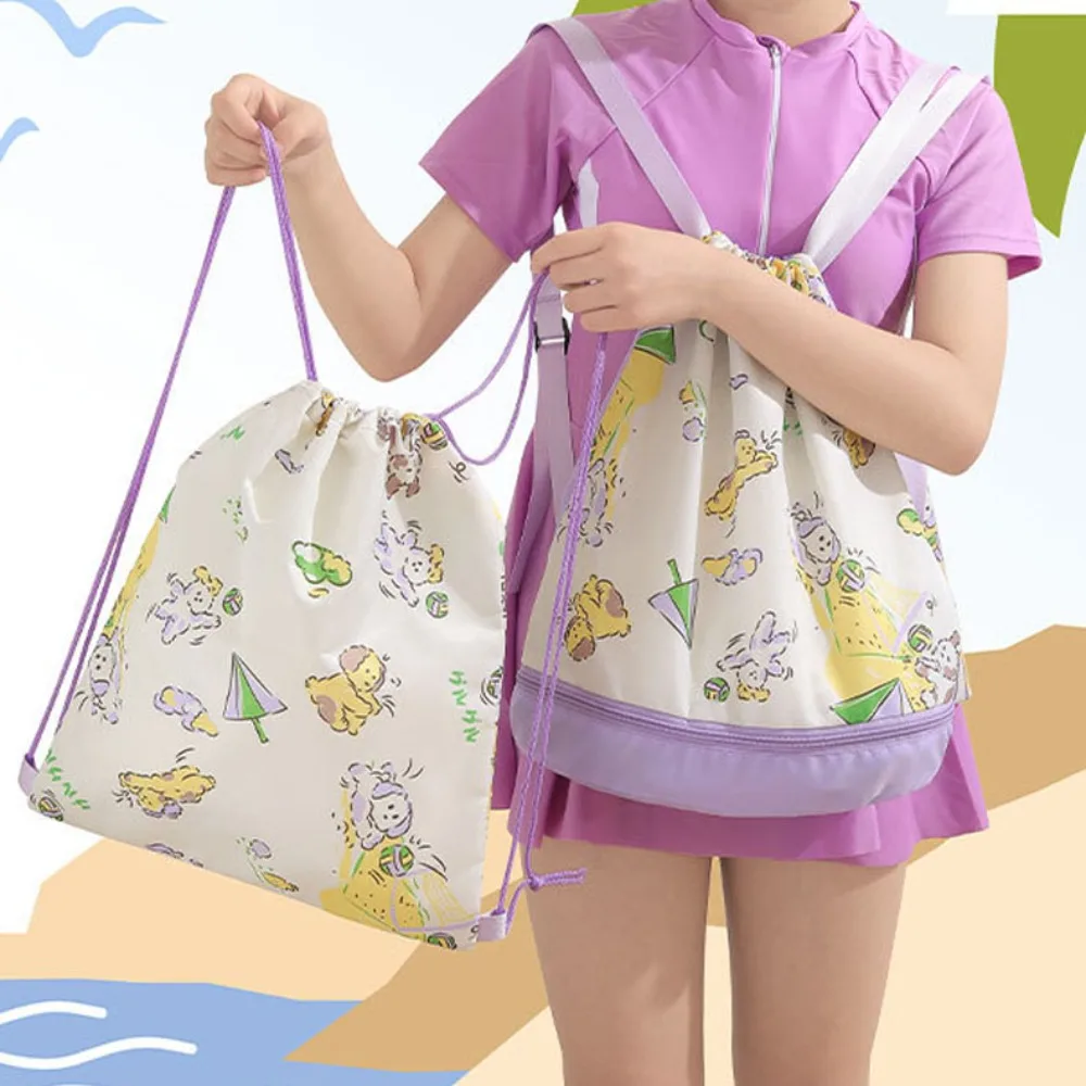 Waterproof Children's Swimming Bag Dry Wet Separation Beam Mouth Beach Bag Drawstring Lightweight Swimm Storage Bag