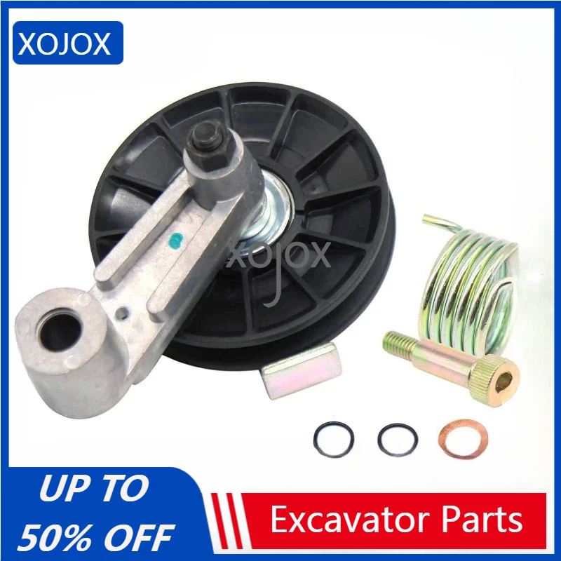 XOJOX Excavator Parts For 6702474 6662997 6725212 6700115 Cooling Fan Pulley Tensioner Assy For Bobcat 751 753 763 773 7753 863