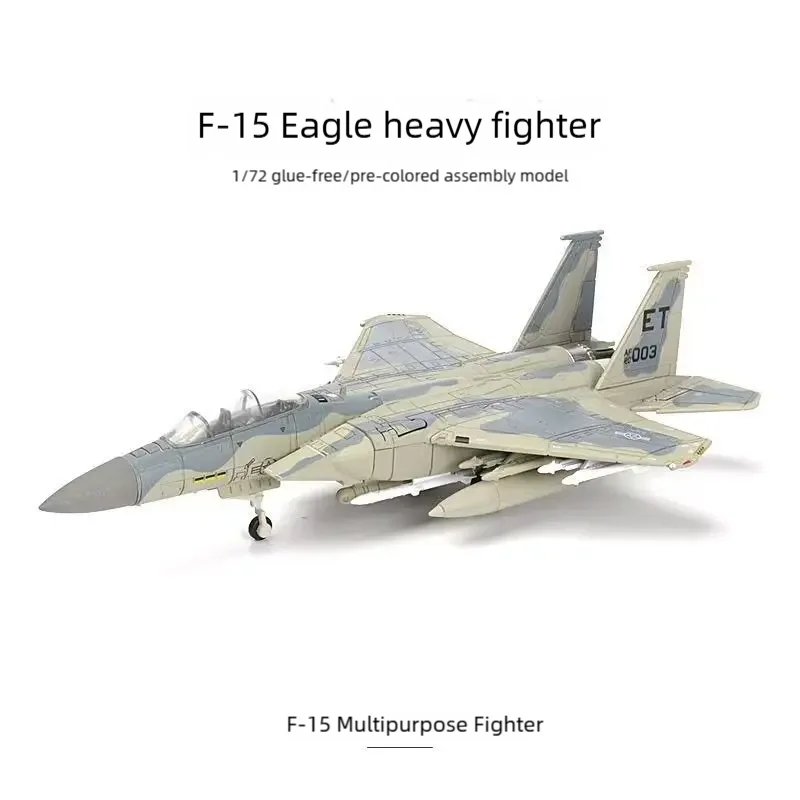 Modèle d'avion de chasse lourd F-15 Eagle à l'échelle 1/72, avion de chasse polyvalent, modèle d'assemblage, cadeaux d'aviation militaire créatifs avec roues