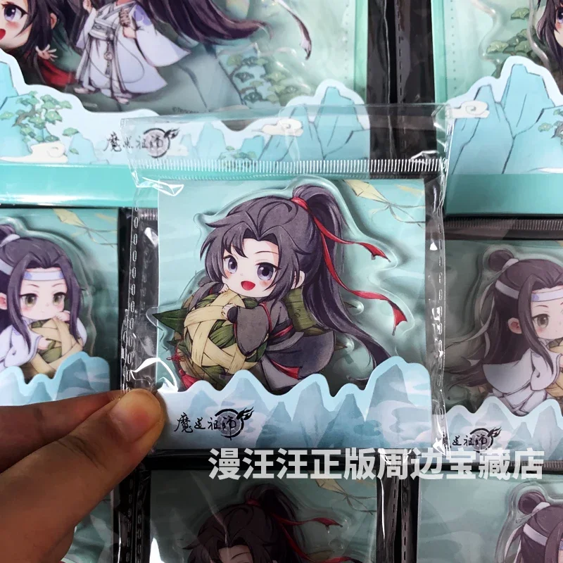 Anime Grandmaster of Demonic Cultivation WeiWuXian LanWangJi Cosplay acrílico adorno de escritorio letrero de pie regalo de cumpleaños y Navidad