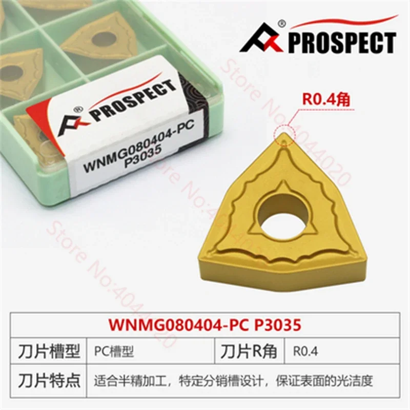Sisipan WNMG sisipan karbida P3035 PROSPECT PROSPECT PROSPECT PROSPECT