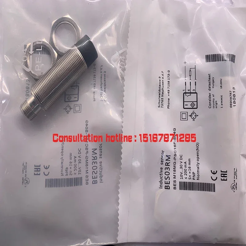 

Proximity switch sensor Real shooting BES M12MI-PSC40B-S04G-003 BES M18MG-POC16F-S04G Proximity sensor