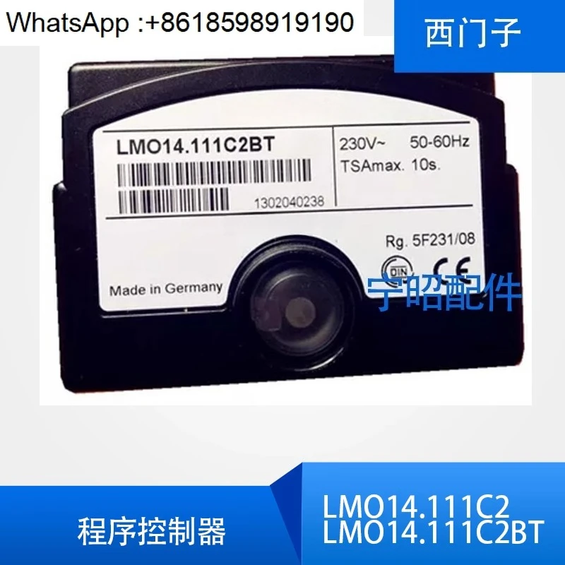 controleur-de-bruleur-lmo14111c2bt-boitier-de-commande-allumeur-d'accessoires-de-bruleur-black-decker