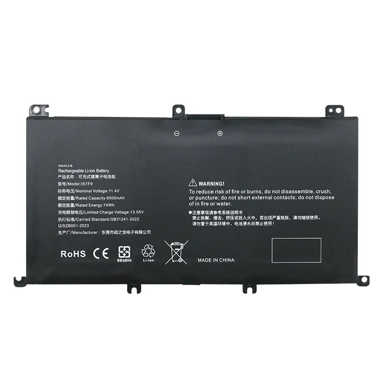 357F9 11.V 6333mAh Laptop Battery for Dell Inspiron 15 7000 7559 7557 7567 5576 5577 INS15PD Series P65F 71JF4 0GFJ6 P57F 071JF4