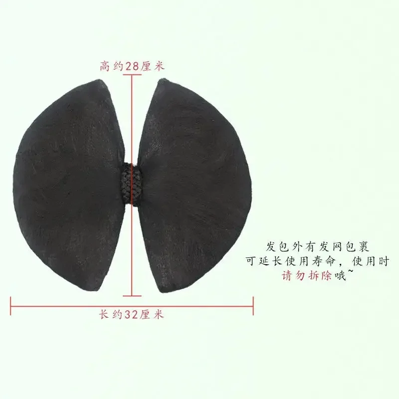 Oiran Kimono Cosplay Hair Accessories For Post-Brain Black Butterfly Headgear Tang Dynasty Headwear Ancient Photography