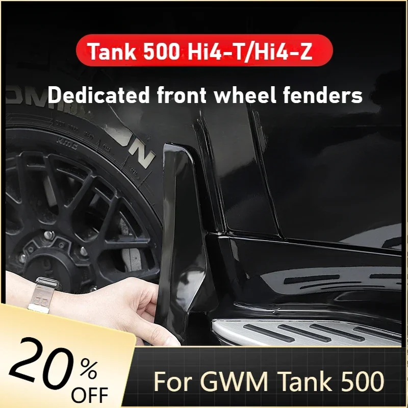 

Крылья передних колес автомобиля и брызговики, внешние детали, брызговики, защита передних колес для Tank 500 Hi4-T/HI4-Z, 2 шт./компл.