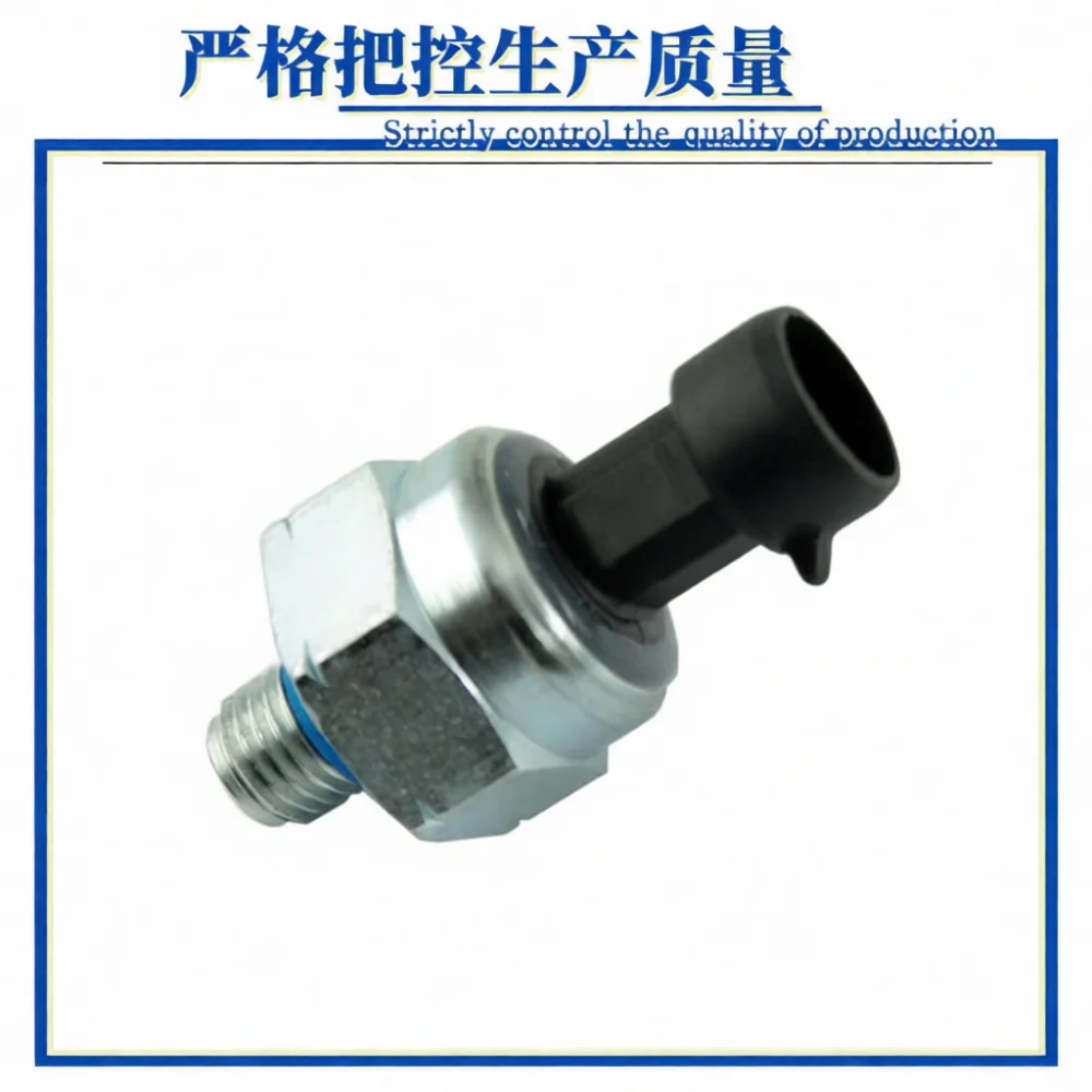 Oil Pressure Sensor For F4TZ9F838A F6TZ9F838A 1807329C92 Replacement Engine Lube System Monitoring Electronic Switch Device