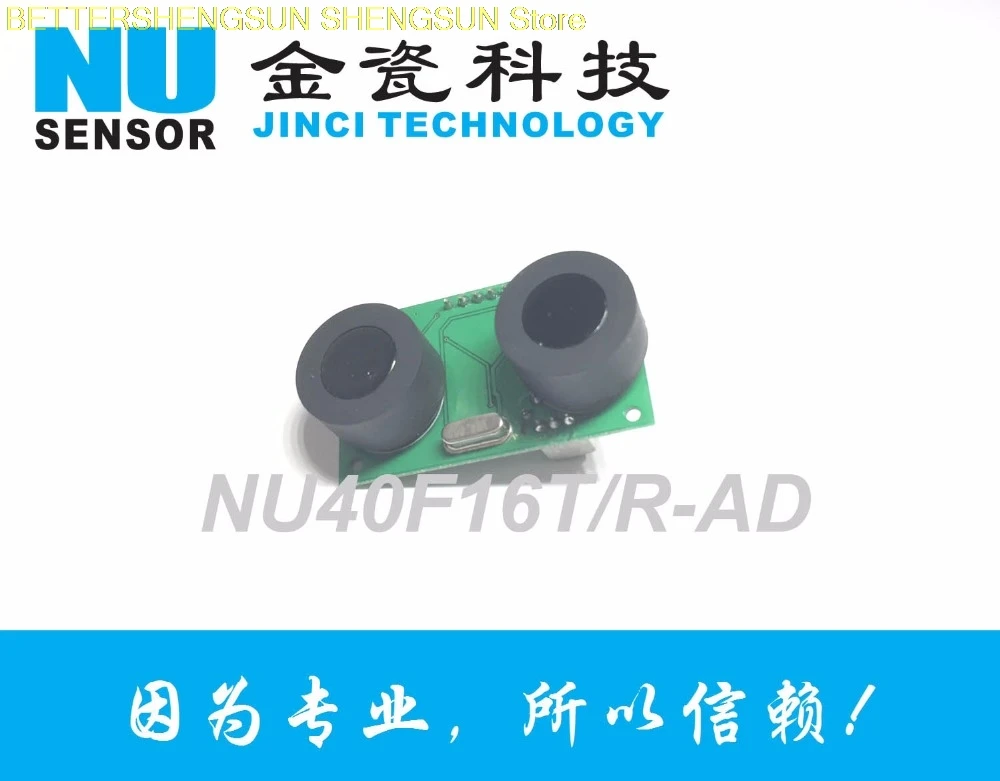 

NU40F16T/R-AD waterproof ultrasonic module, waterproof ranging module, waterproof probe