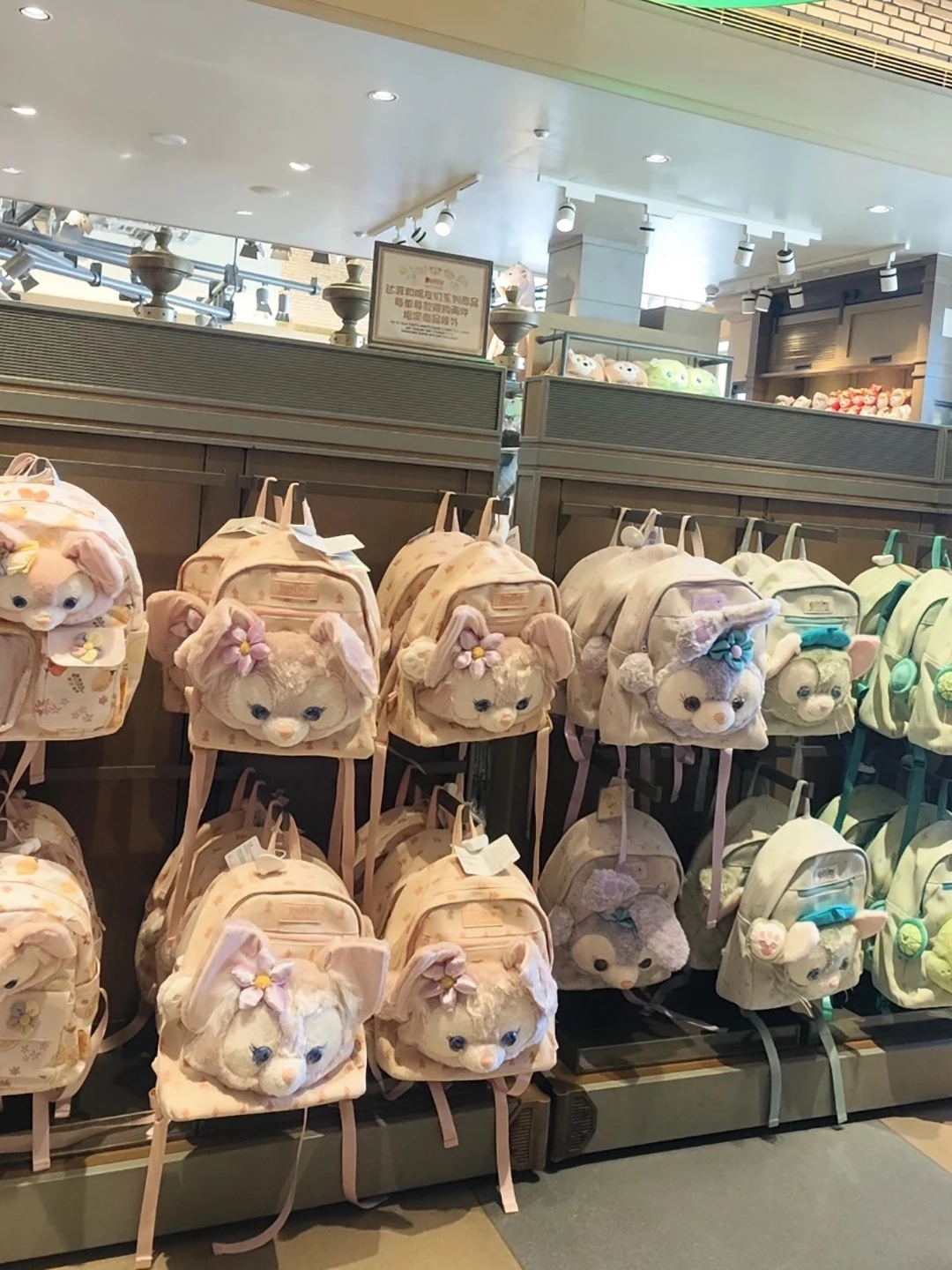 zaino-in-tela-grande-capacita-shangdi-snowdrift-doll-borsa-porta-computer-per-ragazze-universitarie-simpatico-giocattolo-da-appendere-borsa-da-viaggio-per-esterni