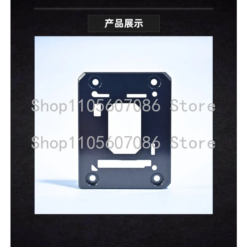 Suitable for 12th Generation and 13th Generation HX CPU Bare Core Direct Contact Clasp
