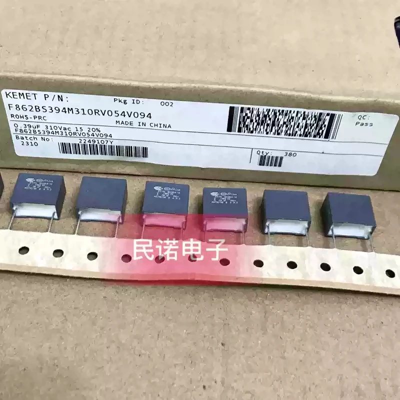 10pcs 310VAC 0.39UF 310V 394 390NF Pin Distance 15mm New AV Safety Standard Film Capacitor X2