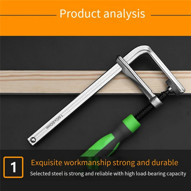 1 PCS Rail Saw Guide Rail Woodworking Fixture 200Mm With Screw Operating Arm, Suitable For Woodworking Rail Saw Guide Rail