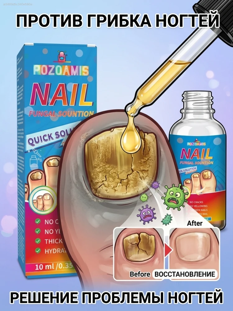 

Manicure Nail Dust Brush Plastic Cleaning Tool for Nail Art & Manicure Care