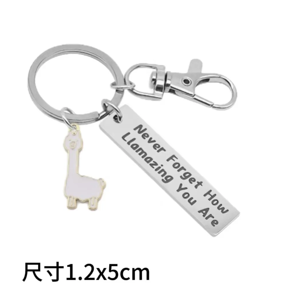 llama keychain Ring Never Forget How Llamazing You are keychains pendant Animal Alpaca Lover Gift