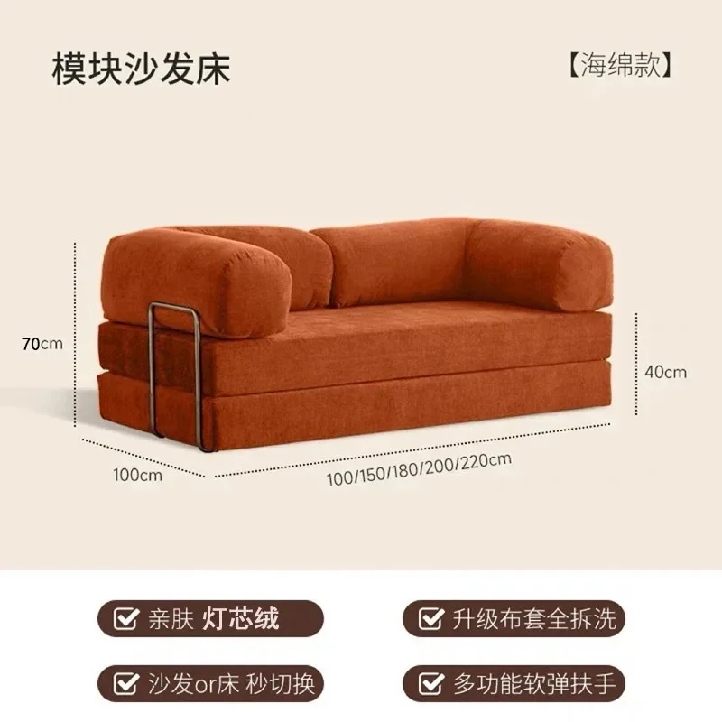 Compression Sofa Full Disassembly and Washing Corduroy Sofa Bed Small Unit Sofa Bed Folding Dual Use