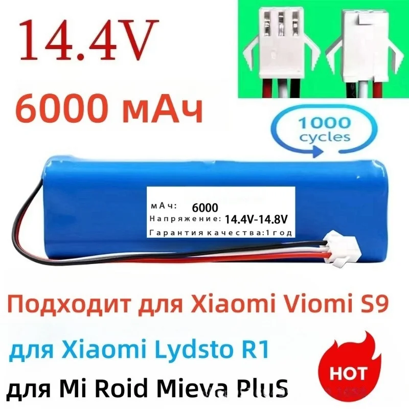 18650 Battery 14.4V 5.2Ah 6.5Ah 9.8Ah Lithium-ion Battery Vacuum Cleaner Parts Robot Vacuum Cleaner Rechargeable Battery