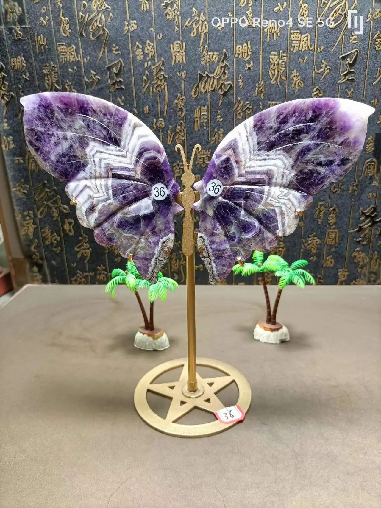 

Natural Energy Butterfly Wings for Home Decor, Lightning Grain, Fantasy, amethyst, Hand-carved, Quartz Crystal, ++++